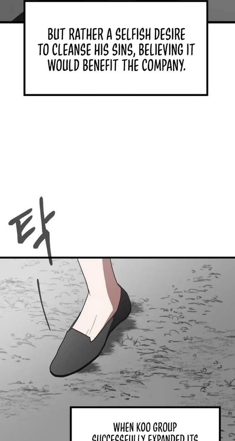 Read Entangled Relationships chapter 1 image 98 on Lezhin