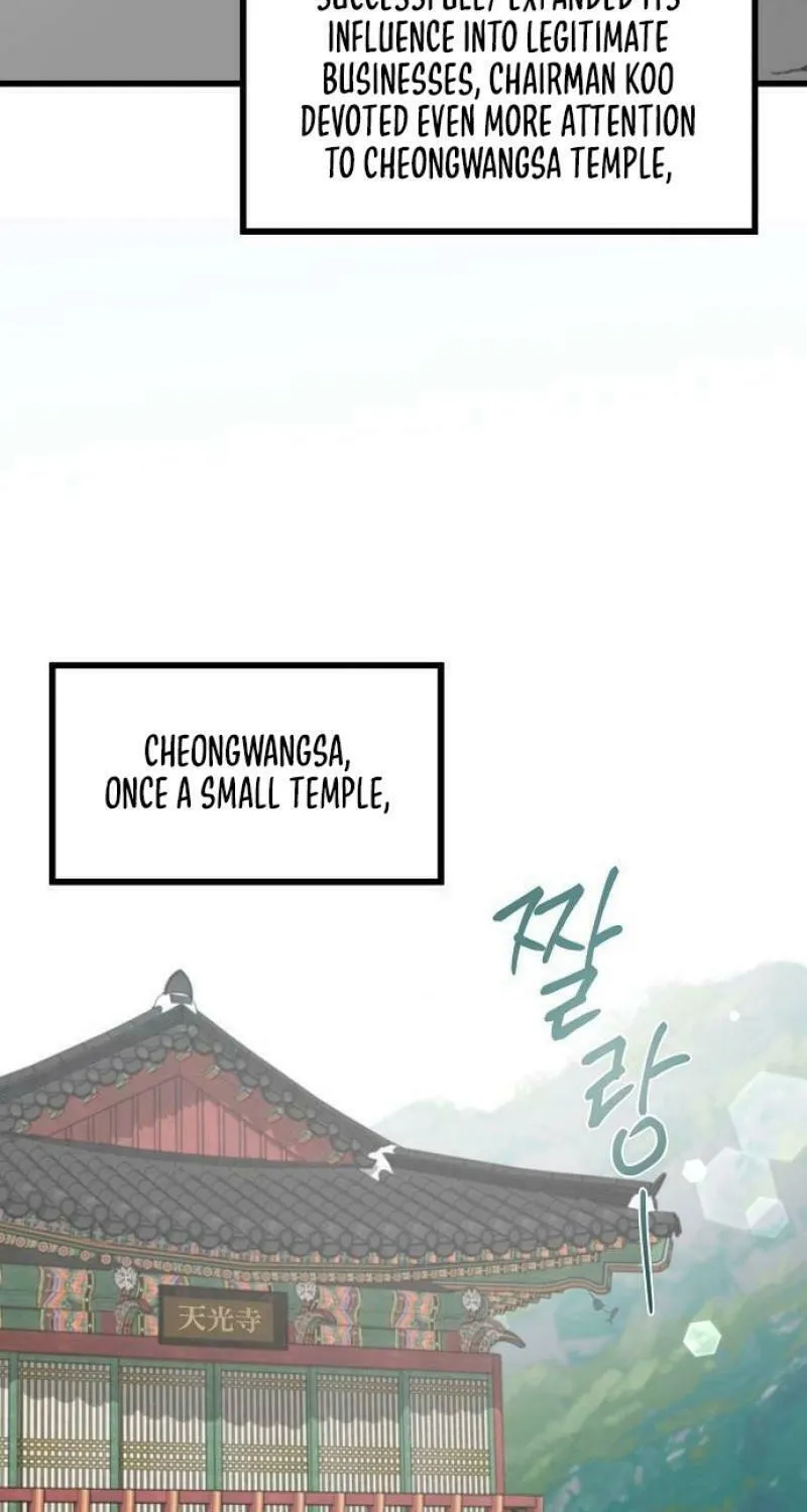 Read Entangled Relationships chapter 1 image 99 on Lezhin