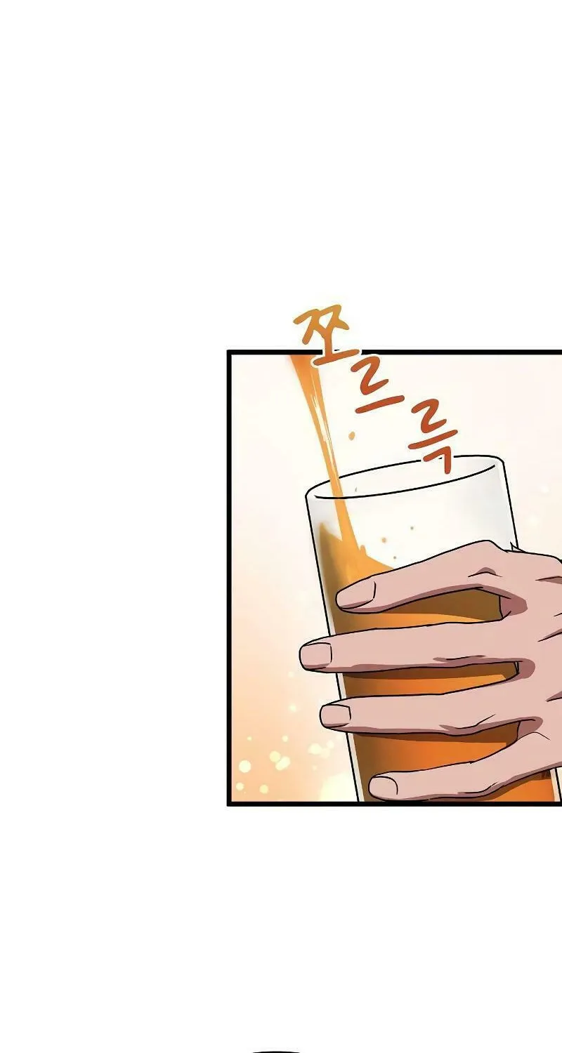 Read Entangled Relationships chapter 10 image 12 on Lezhin