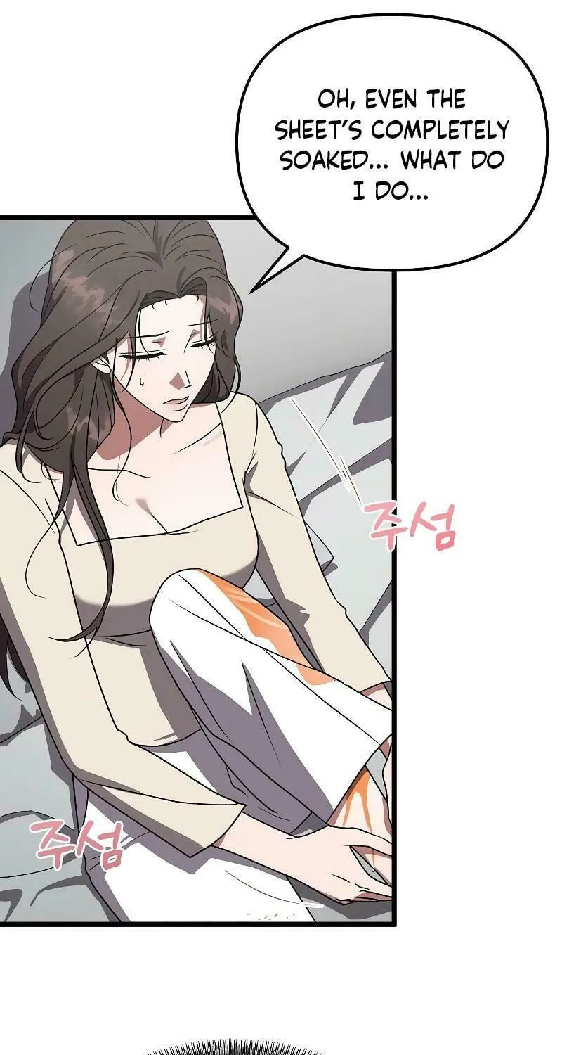 Read Entangled Relationships chapter 10 image 22 on Lezhin