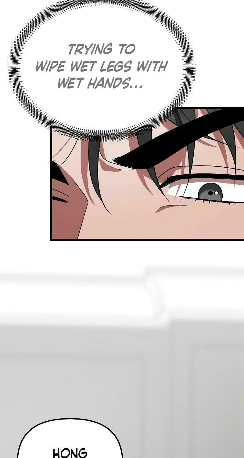 Read Entangled Relationships chapter 10 image 23 on Lezhin