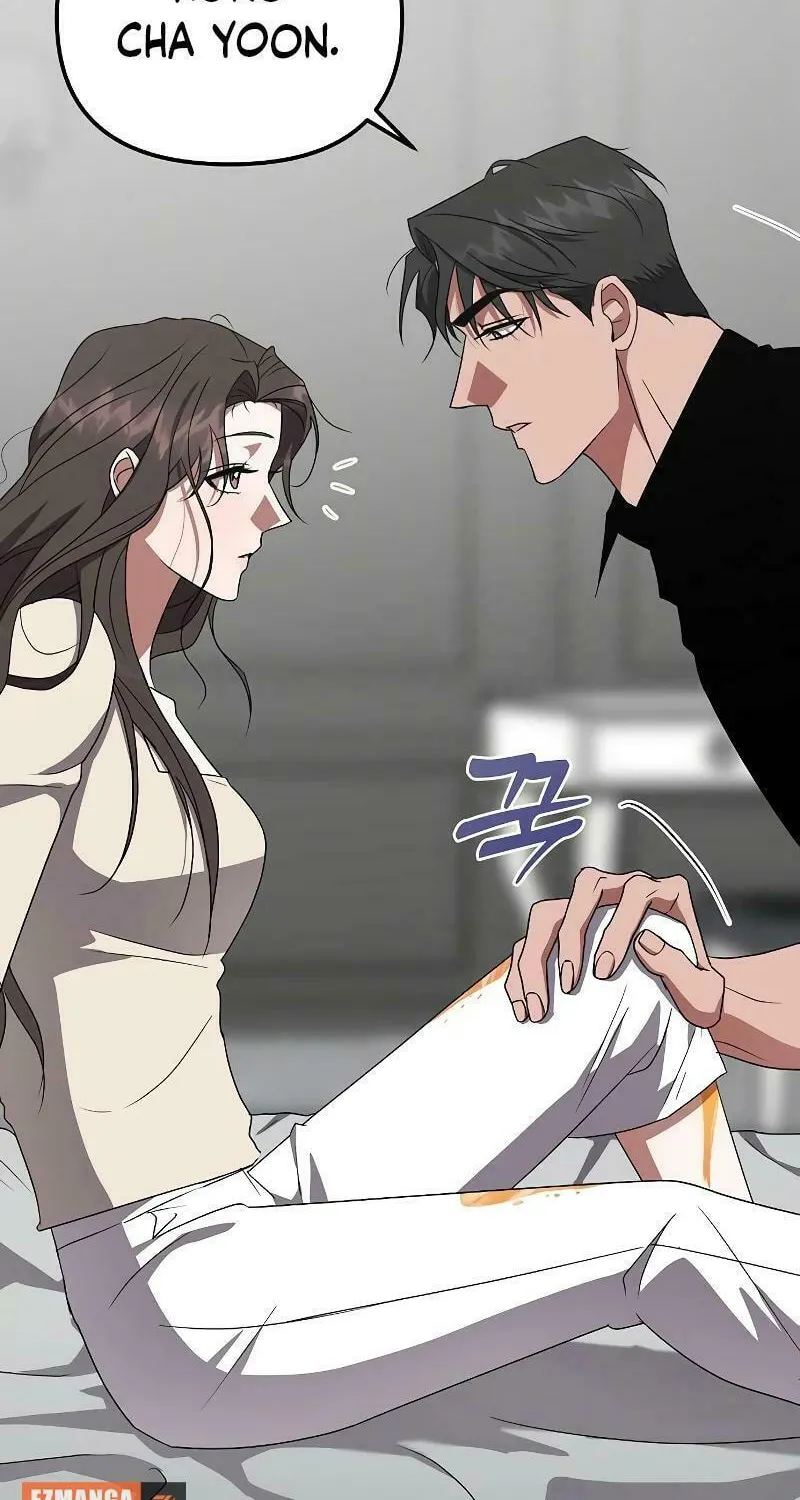 Read Entangled Relationships chapter 10 image 24 on Lezhin