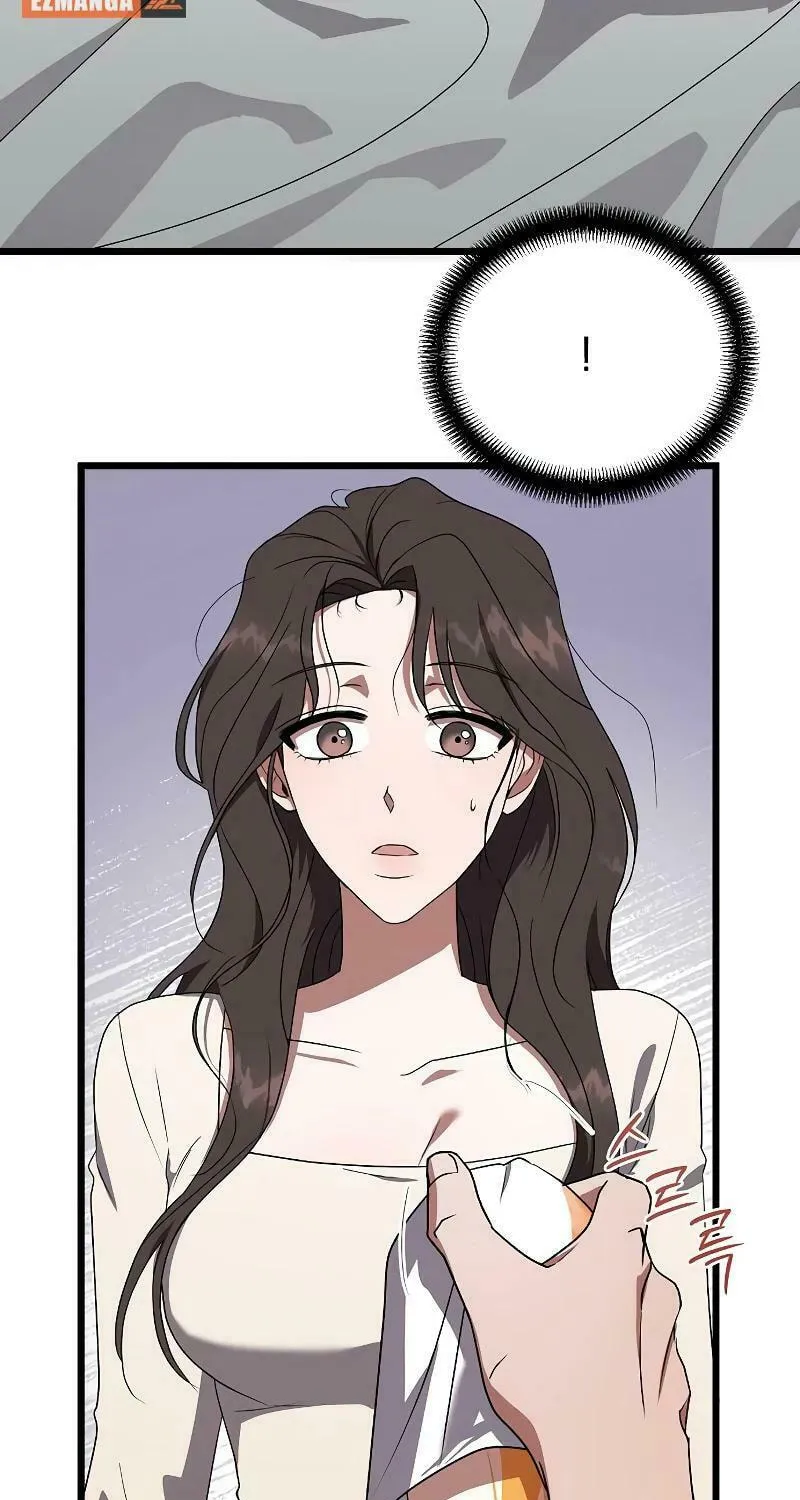 Read Entangled Relationships chapter 10 image 25 on Lezhin
