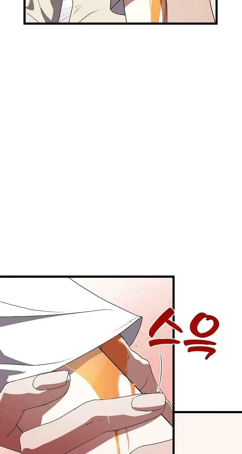 Read Entangled Relationships chapter 10 image 26 on Lezhin