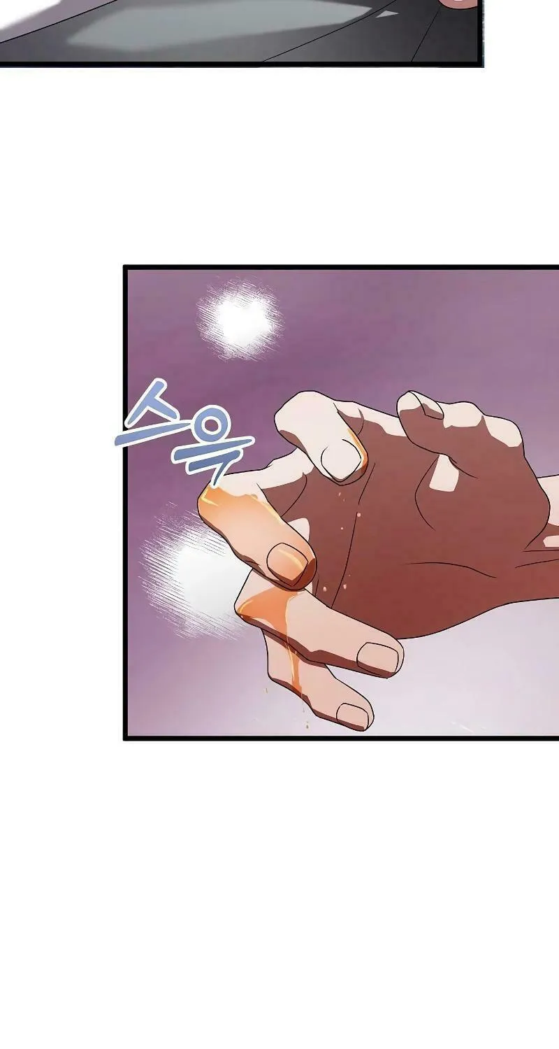 Read Entangled Relationships chapter 10 image 29 on Lezhin