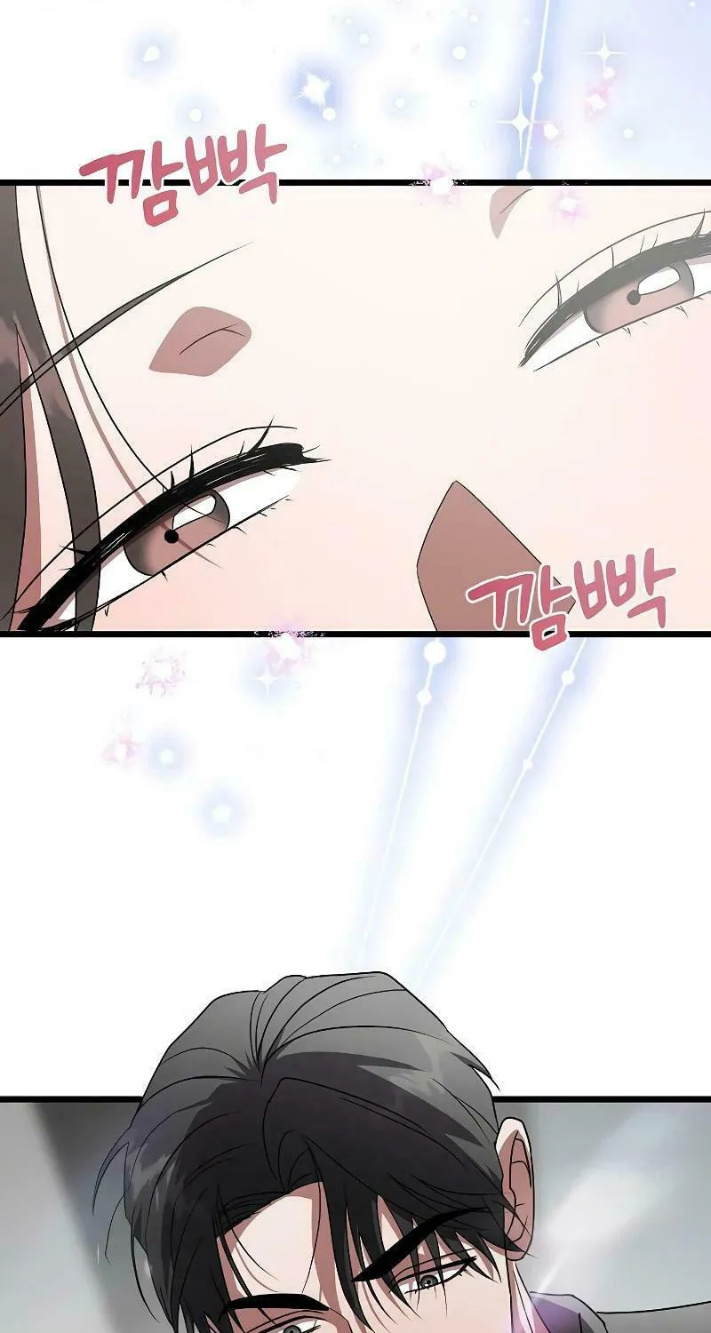 Read Entangled Relationships chapter 10 image 3 on Lezhin