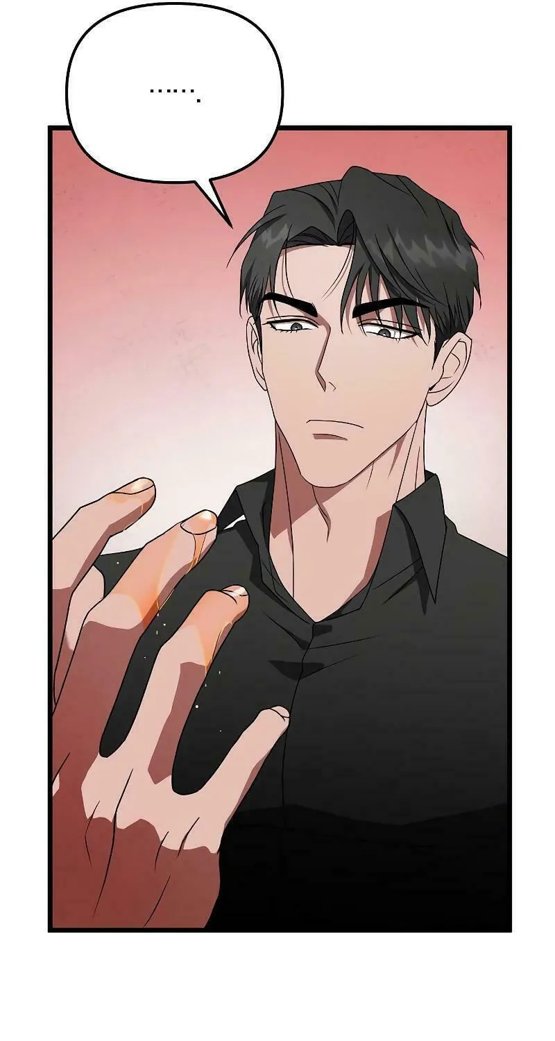 Read Entangled Relationships chapter 10 image 31 on Lezhin