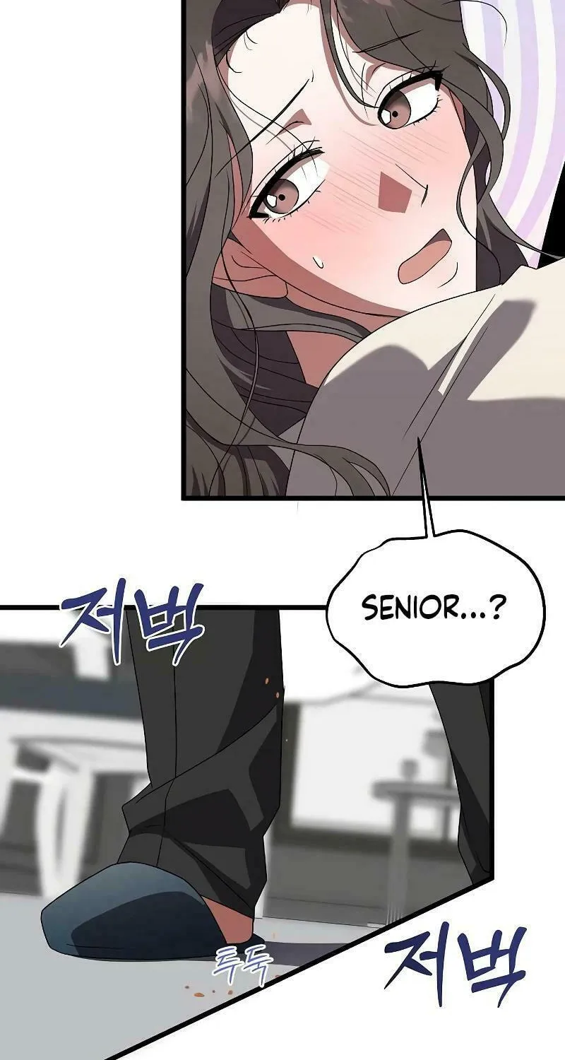 Read Entangled Relationships chapter 10 image 38 on Lezhin