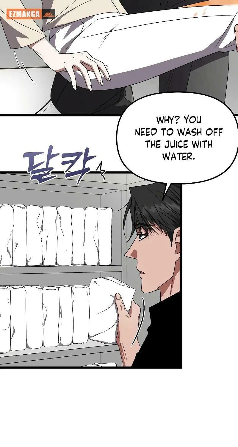 Read Entangled Relationships chapter 10 image 44 on Lezhin