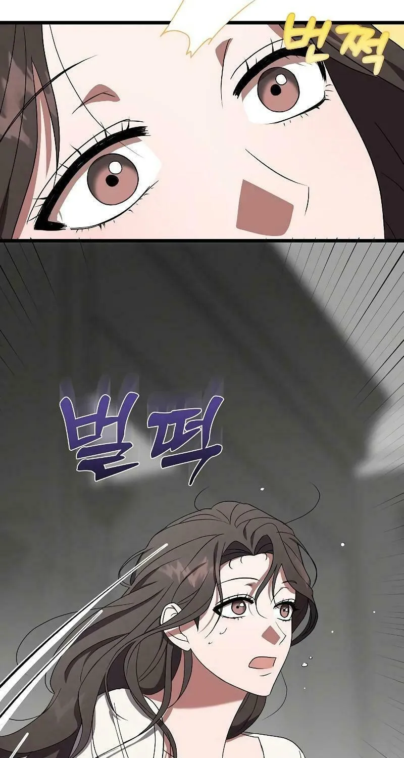 Read Entangled Relationships chapter 10 image 5 on Lezhin