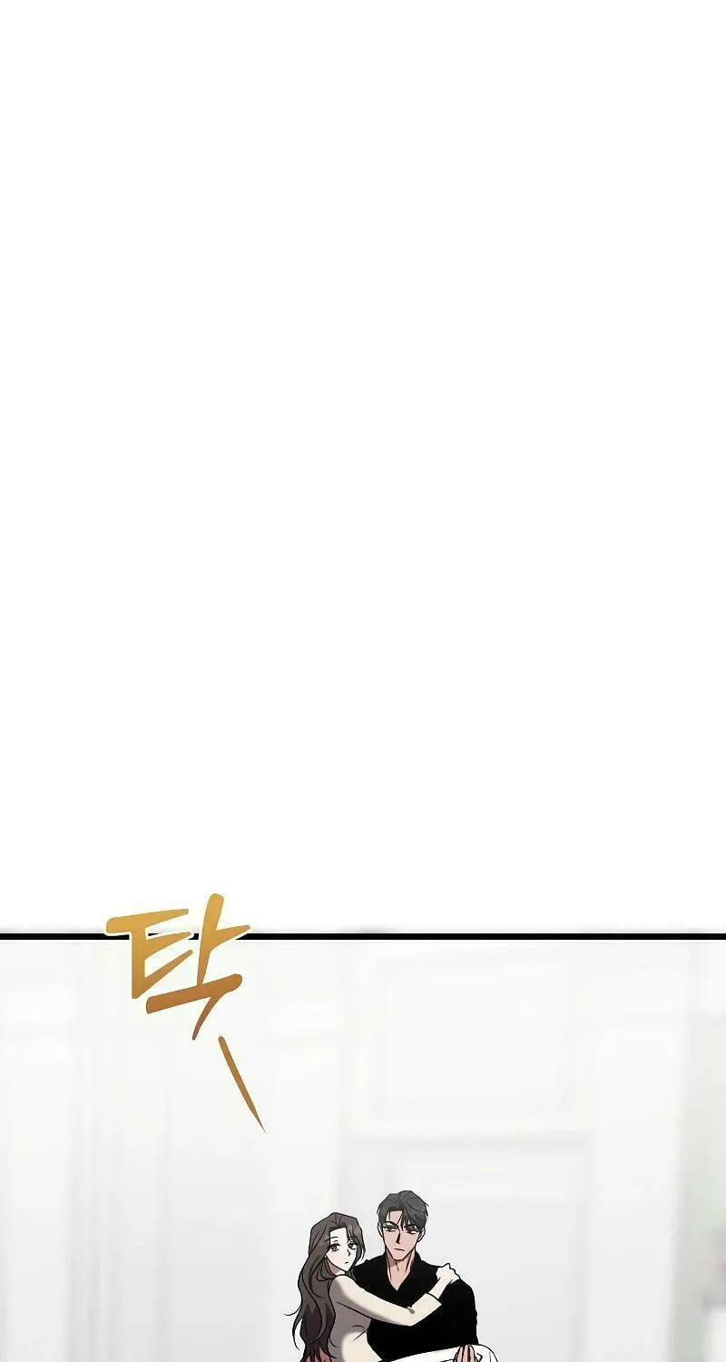 Read Entangled Relationships chapter 10 image 54 on Lezhin