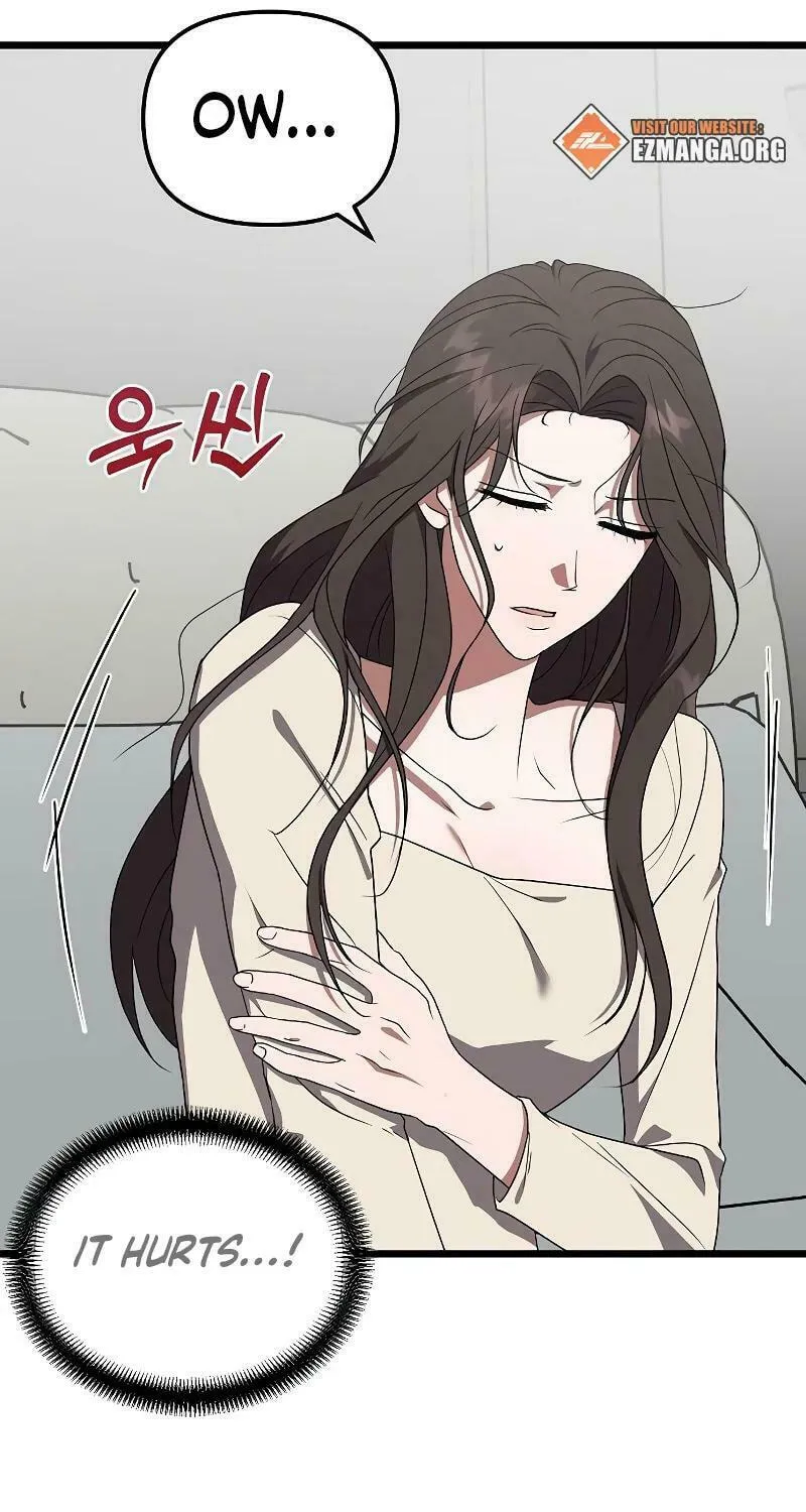 Read Entangled Relationships chapter 10 image 7 on Lezhin