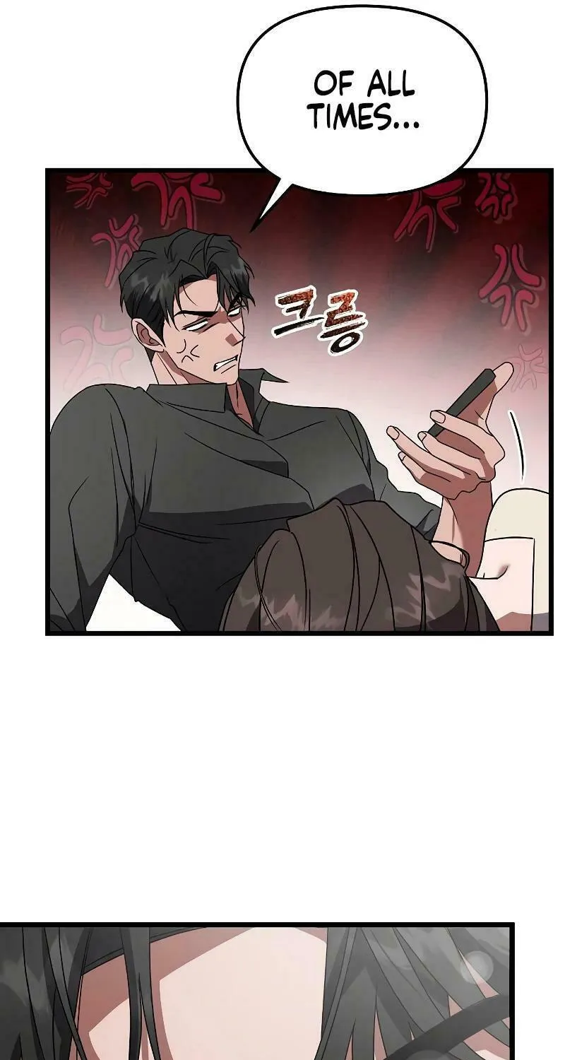 Read Entangled Relationships chapter 11 image 11 on Lezhin