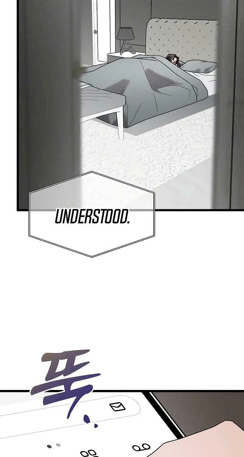 Read Entangled Relationships chapter 11 image 16 on Lezhin