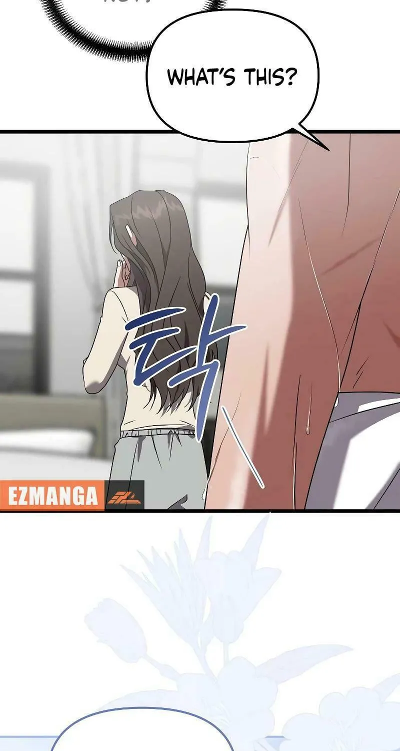 Read Entangled Relationships chapter 11 image 33 on Lezhin