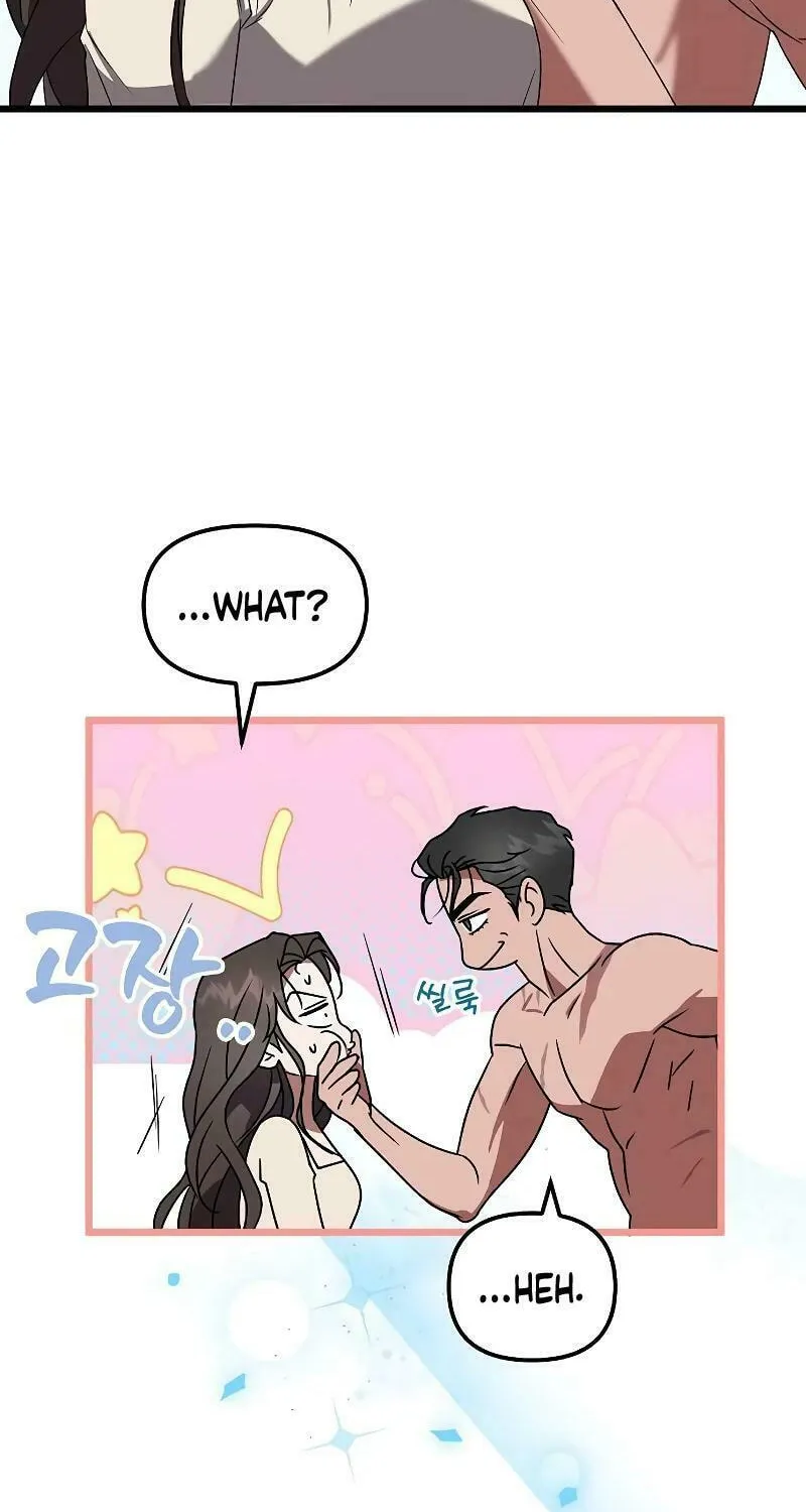 Read Entangled Relationships chapter 11 image 46 on Lezhin
