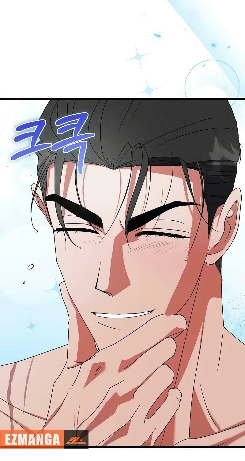 Read Entangled Relationships chapter 11 image 47 on Lezhin