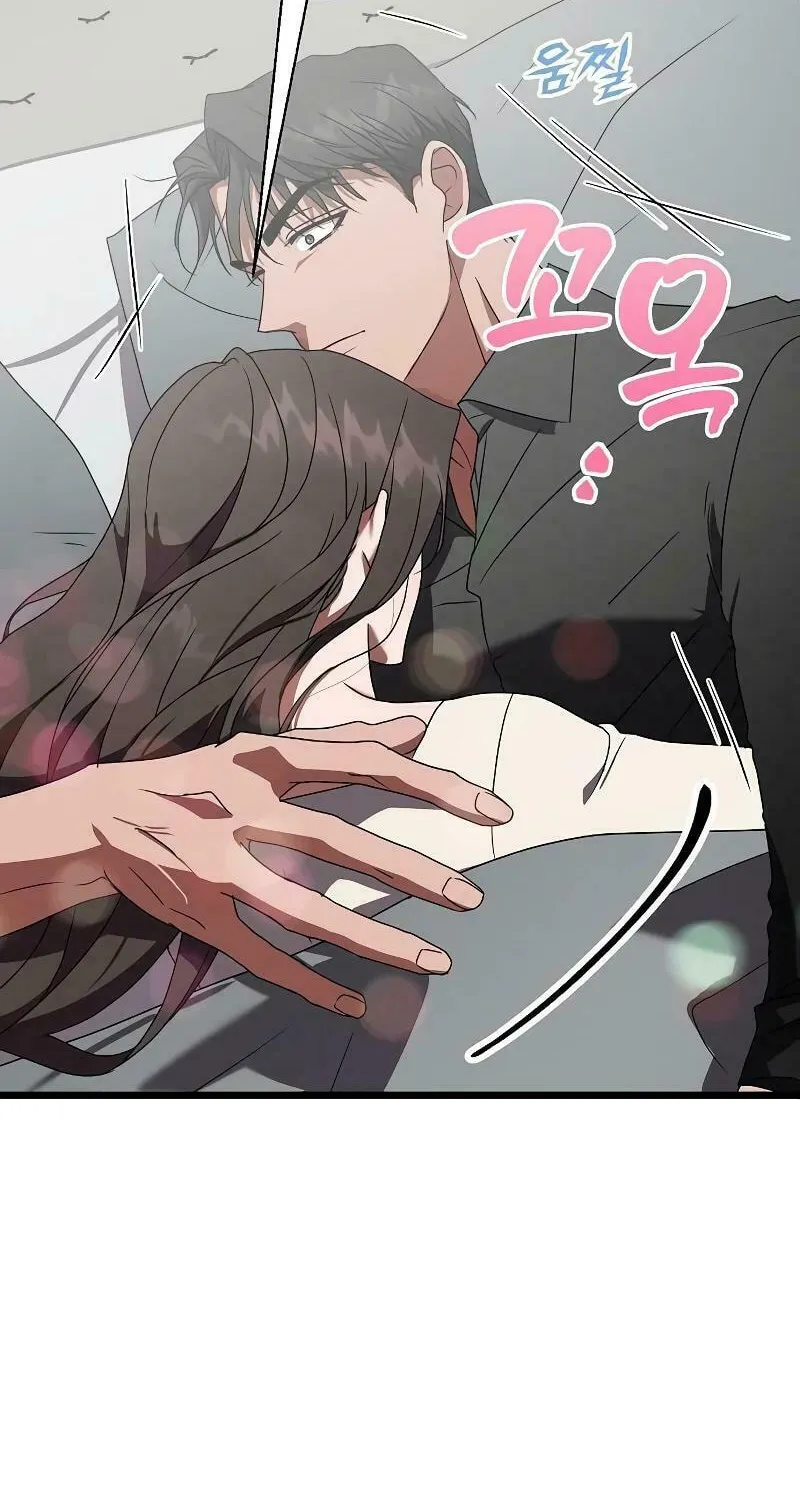 Read Entangled Relationships chapter 11 image 5 on Lezhin