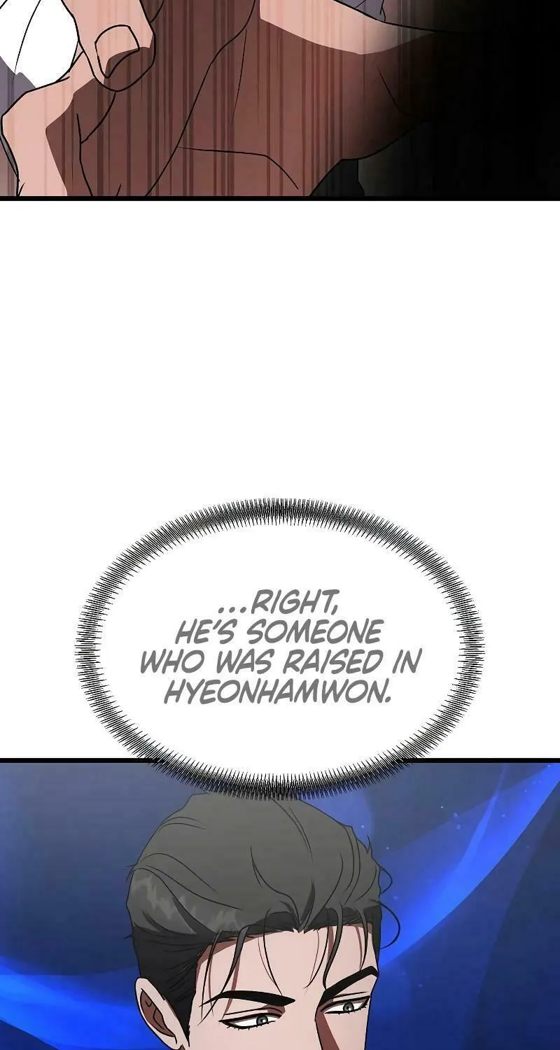 Read Entangled Relationships chapter 11 image 55 on Lezhin