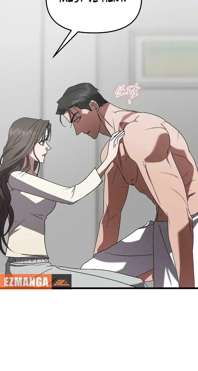 Read Entangled Relationships chapter 11 image 63 on Lezhin