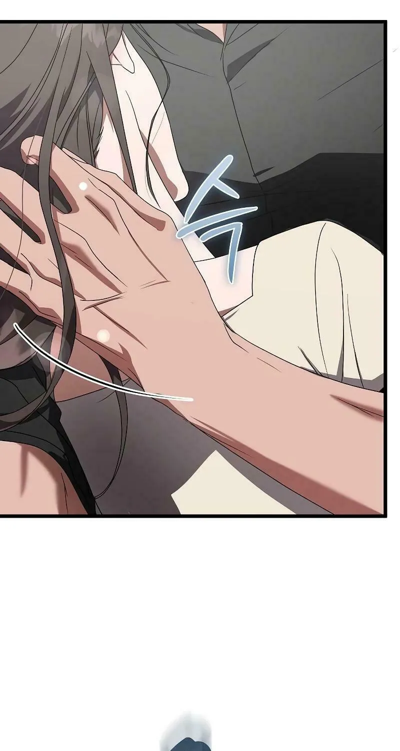 Read Entangled Relationships chapter 11 image 8 on Lezhin