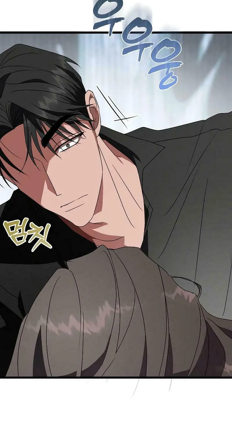Read Entangled Relationships chapter 11 image 9 on Lezhin