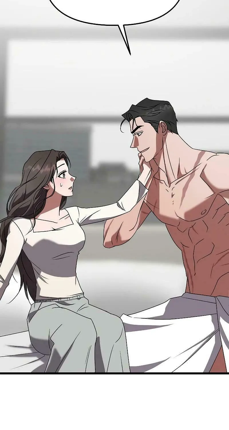 Read Entangled Relationships chapter 12 image 1 on Lezhin