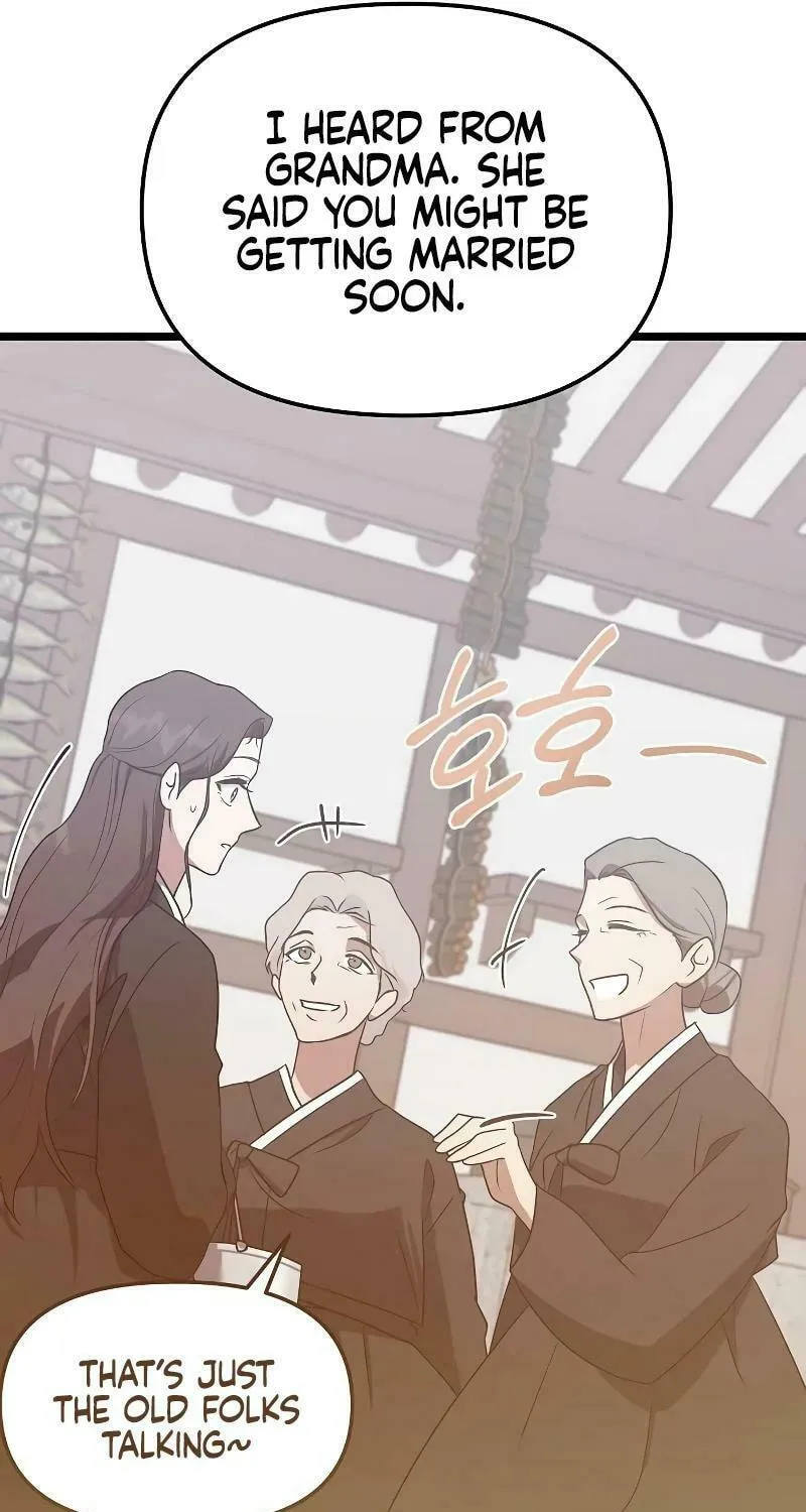 Read Entangled Relationships chapter 12 image 11 on Lezhin