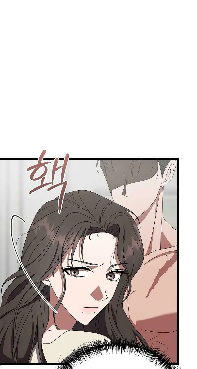 Read Entangled Relationships chapter 12 image 14 on Lezhin
