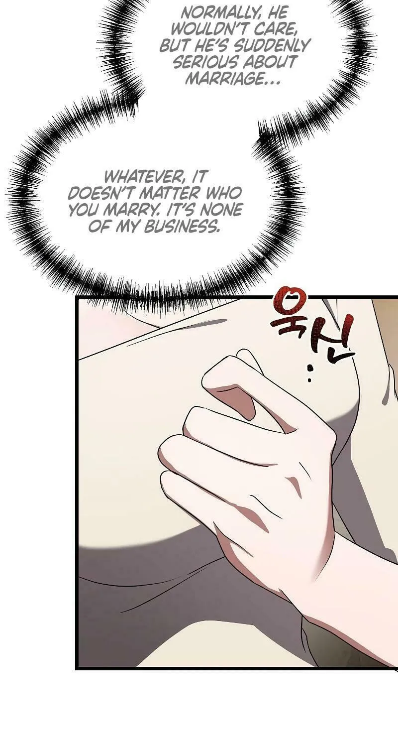 Read Entangled Relationships chapter 12 image 15 on Lezhin