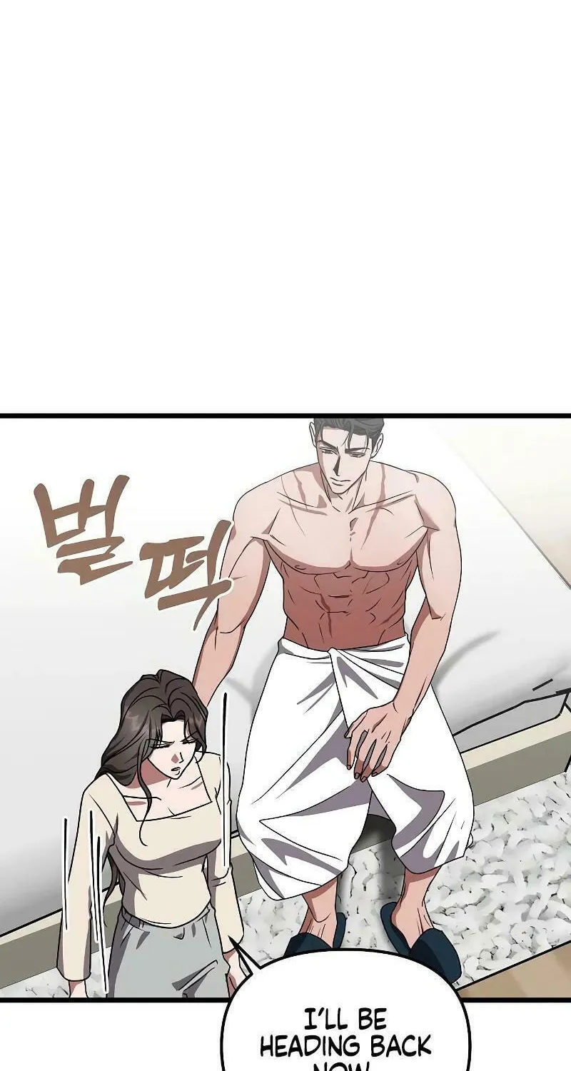 Read Entangled Relationships chapter 12 image 16 on Lezhin