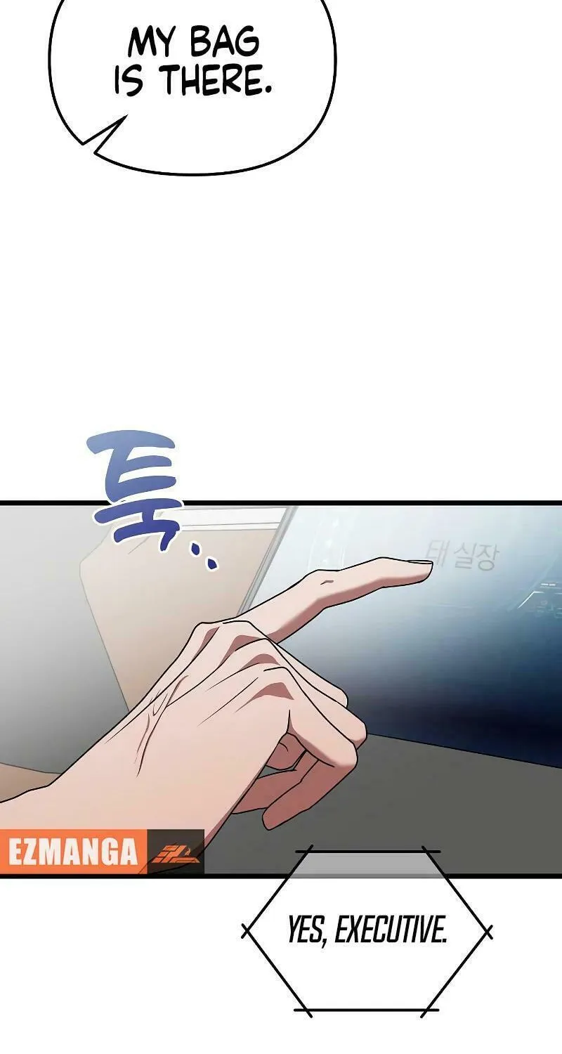 Read Entangled Relationships chapter 12 image 24 on Lezhin