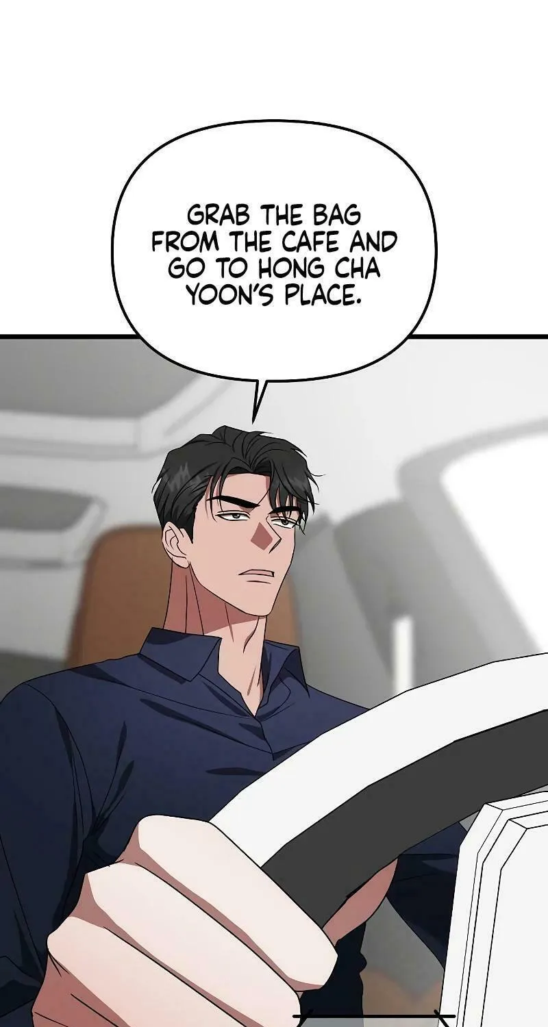 Read Entangled Relationships chapter 12 image 25 on Lezhin