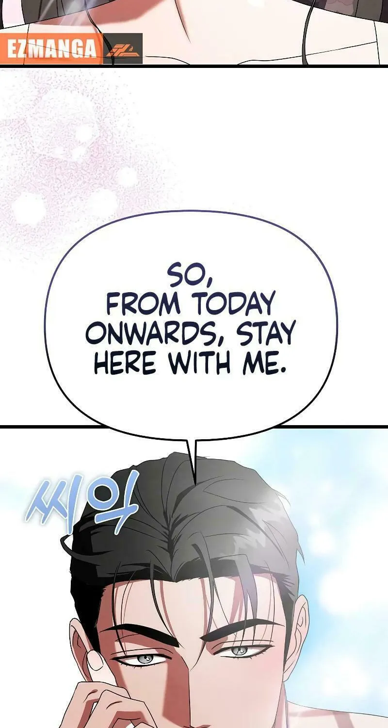Read Entangled Relationships chapter 12 image 3 on Lezhin