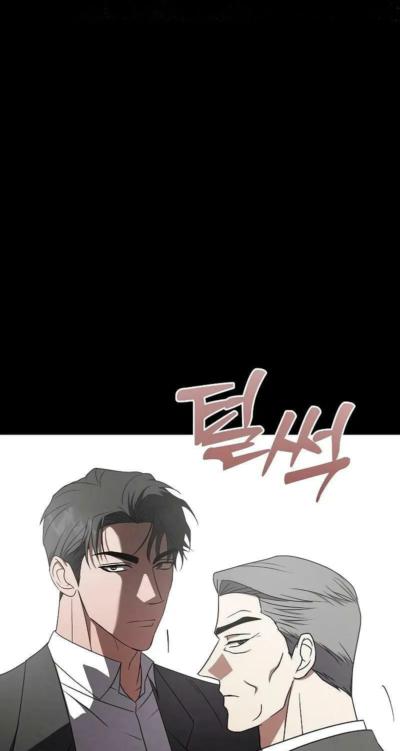 Read Entangled Relationships chapter 12 image 40 on Lezhin