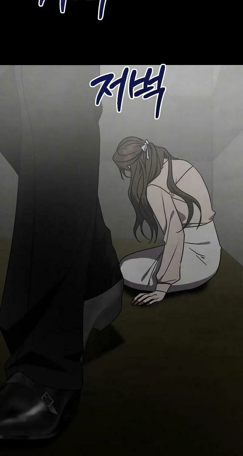 Read Entangled Relationships chapter 12 image 47 on Lezhin