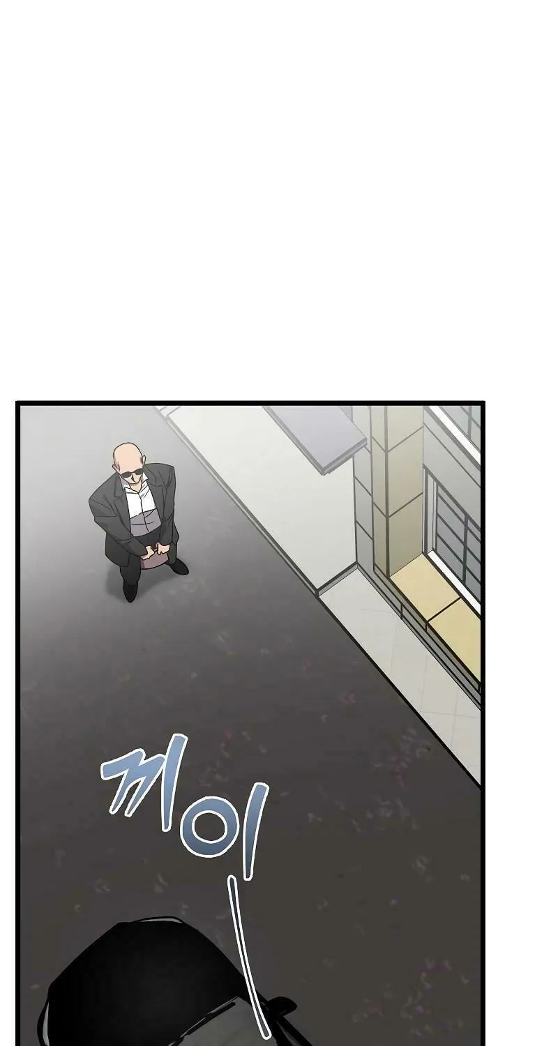 Read Entangled Relationships chapter 12 image 53 on Lezhin