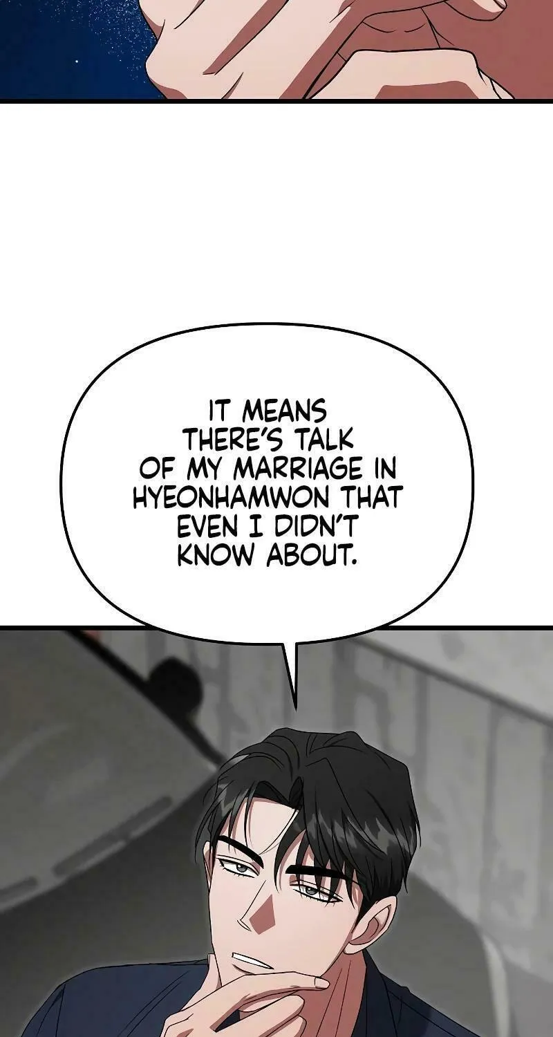 Read Entangled Relationships chapter 12 image 68 on Lezhin