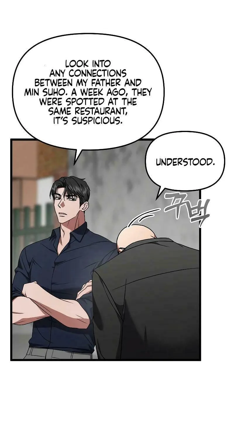 Read Entangled Relationships chapter 12 image 71 on Lezhin