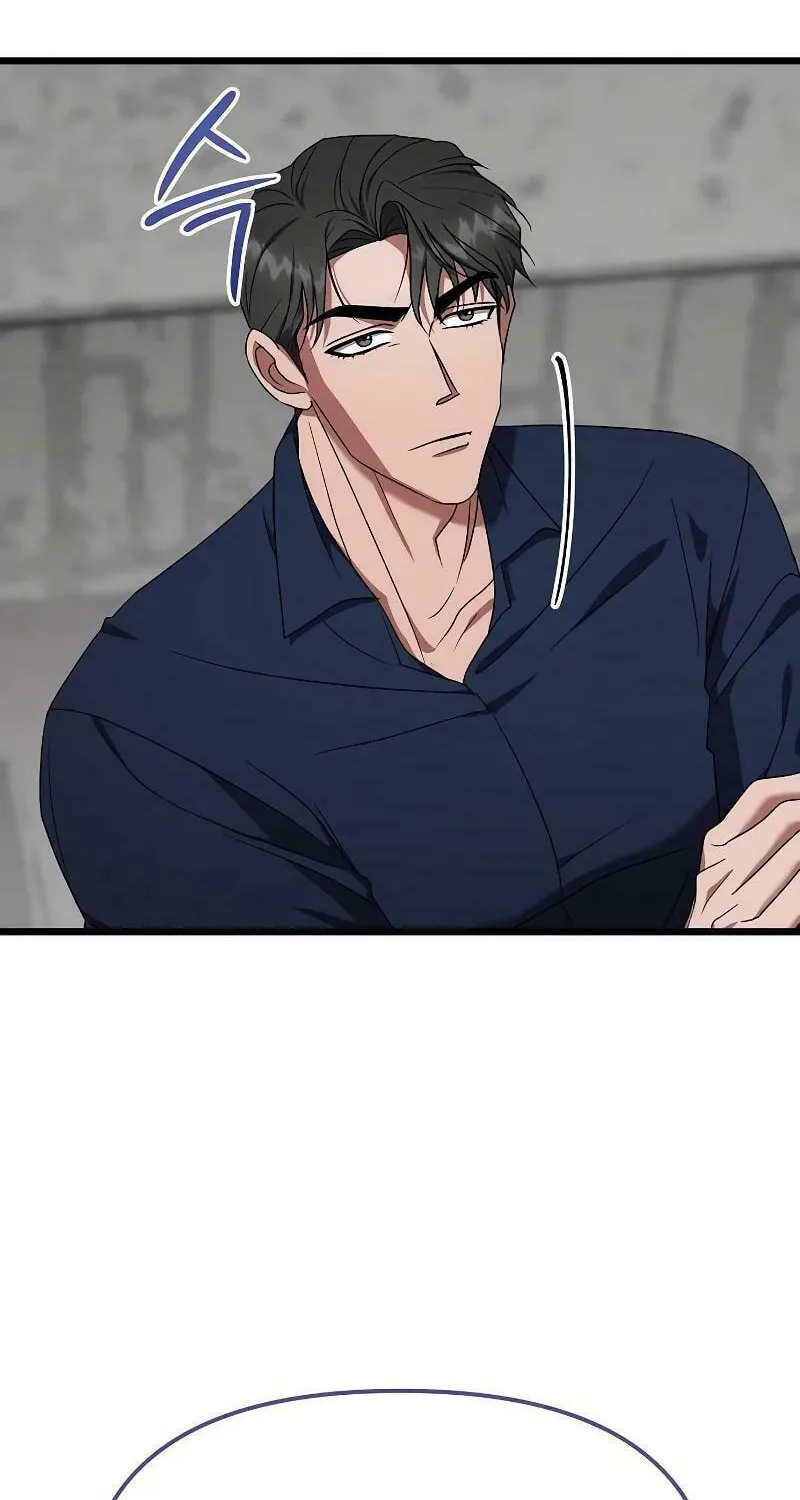 Read Entangled Relationships chapter 12 image 78 on Lezhin