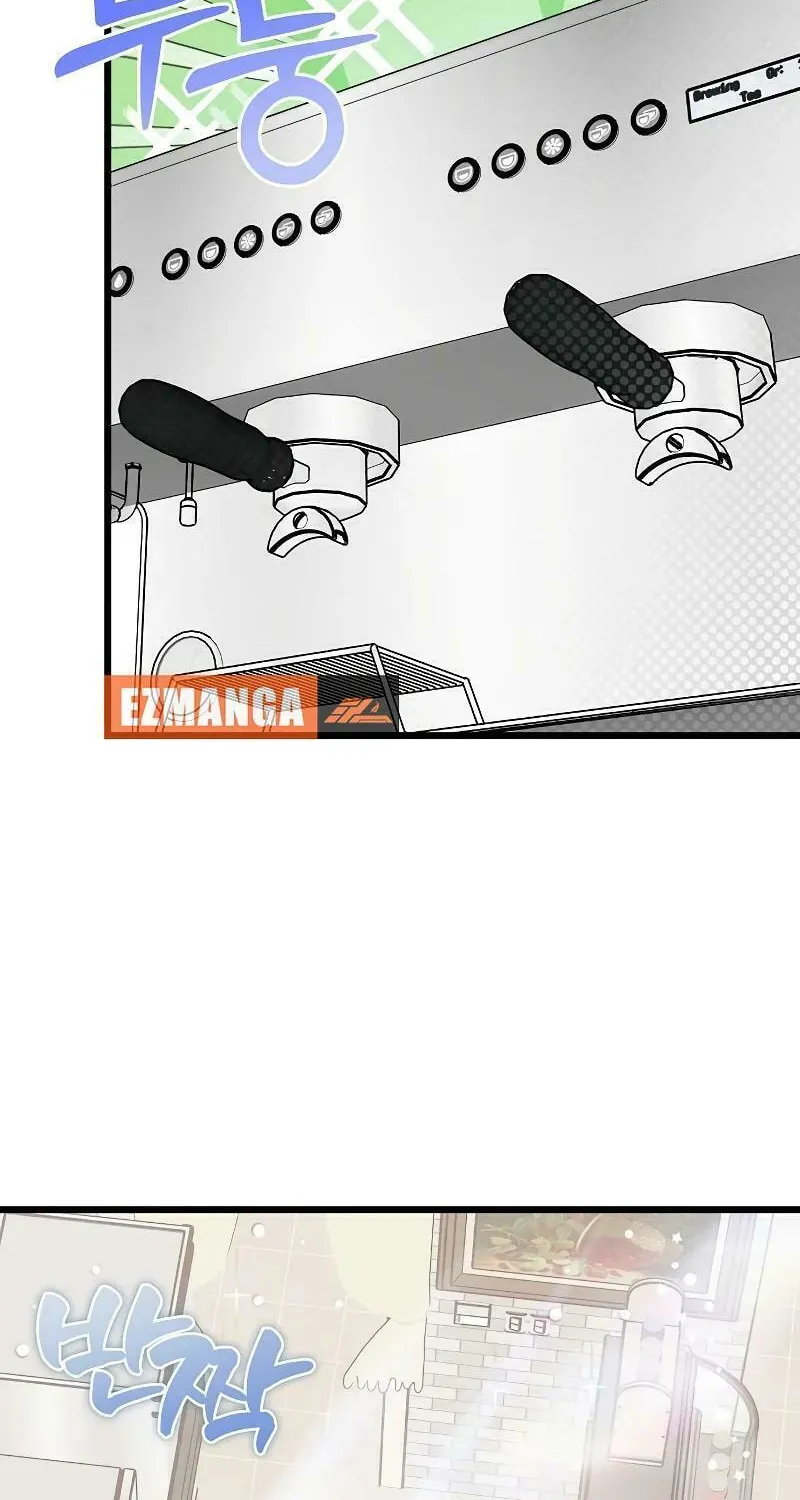 Read Entangled Relationships chapter 12 image 84 on Lezhin