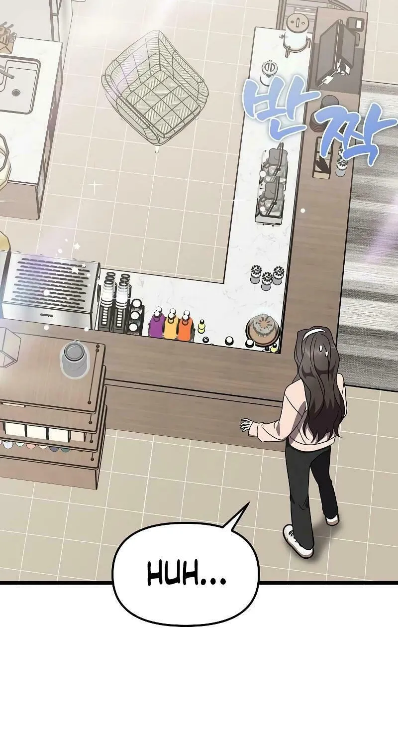 Read Entangled Relationships chapter 13 image 1 on Lezhin