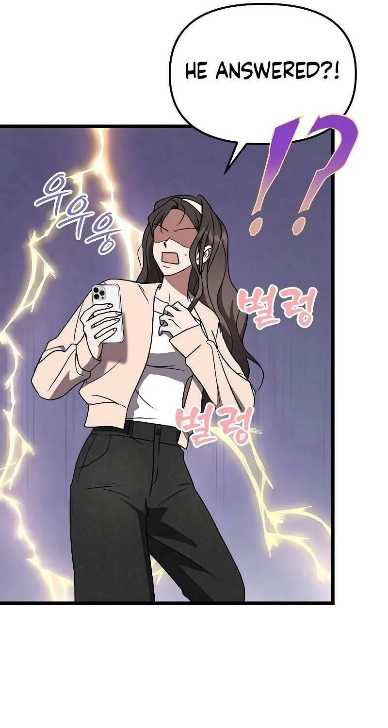 Read Entangled Relationships chapter 13 image 10 on Lezhin