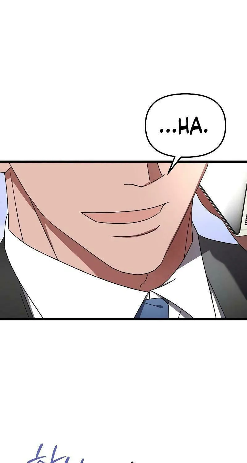Read Entangled Relationships chapter 13 image 17 on Lezhin