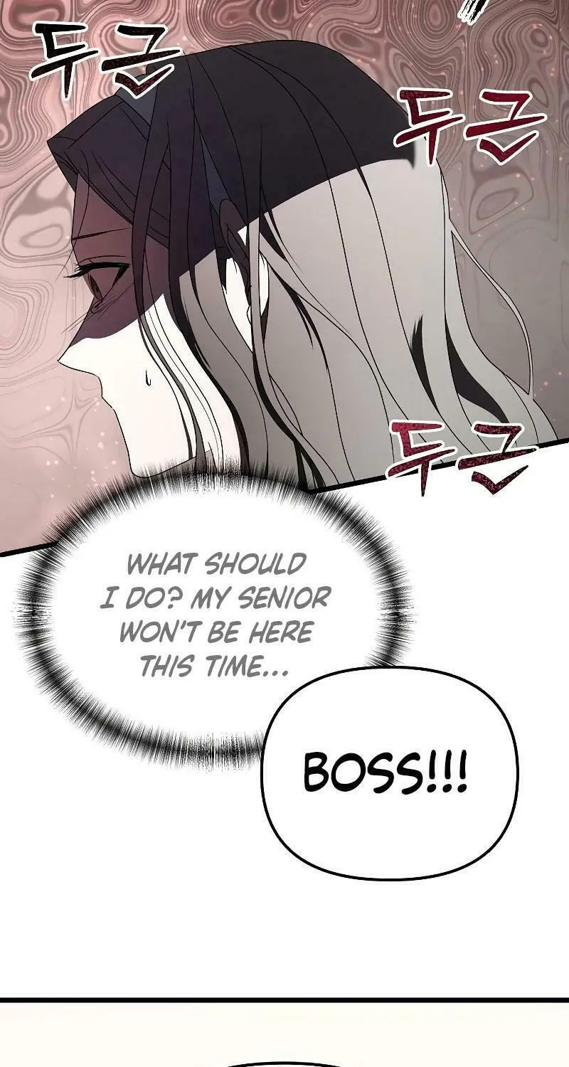 Read Entangled Relationships chapter 13 image 38 on Lezhin