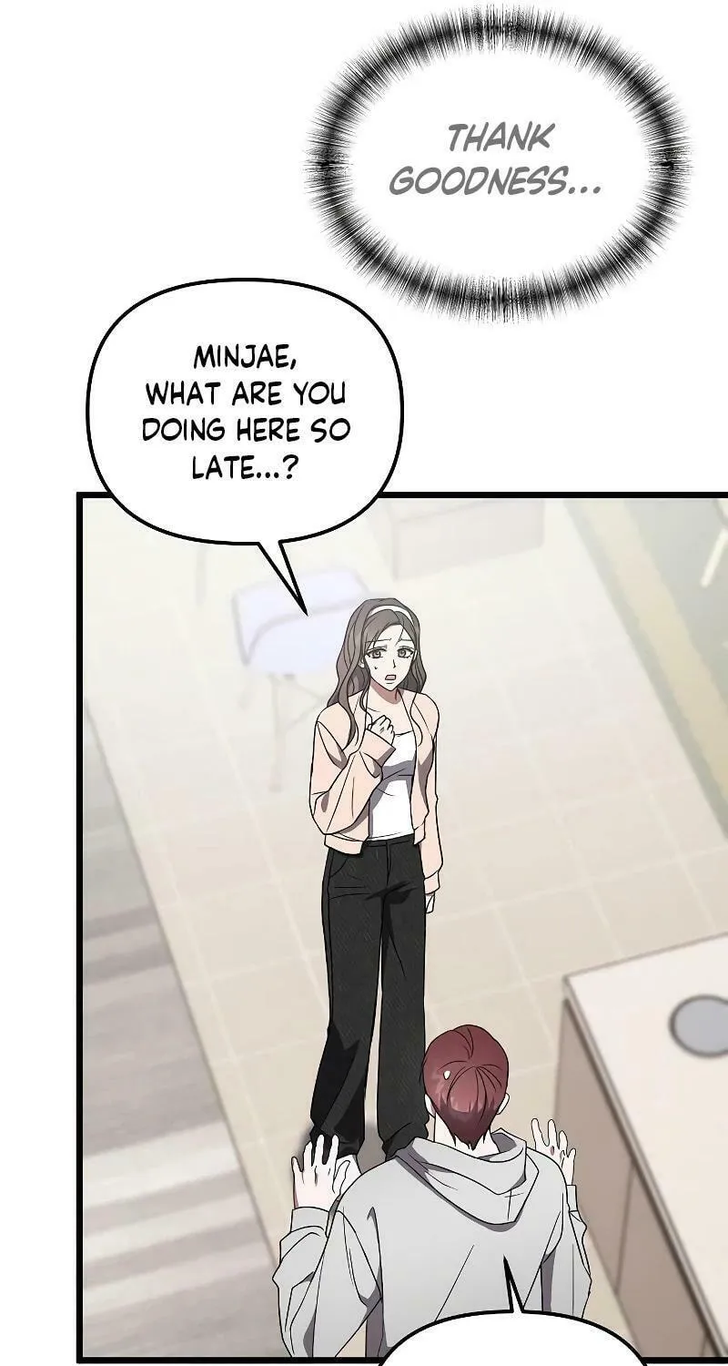 Read Entangled Relationships chapter 13 image 41 on Lezhin