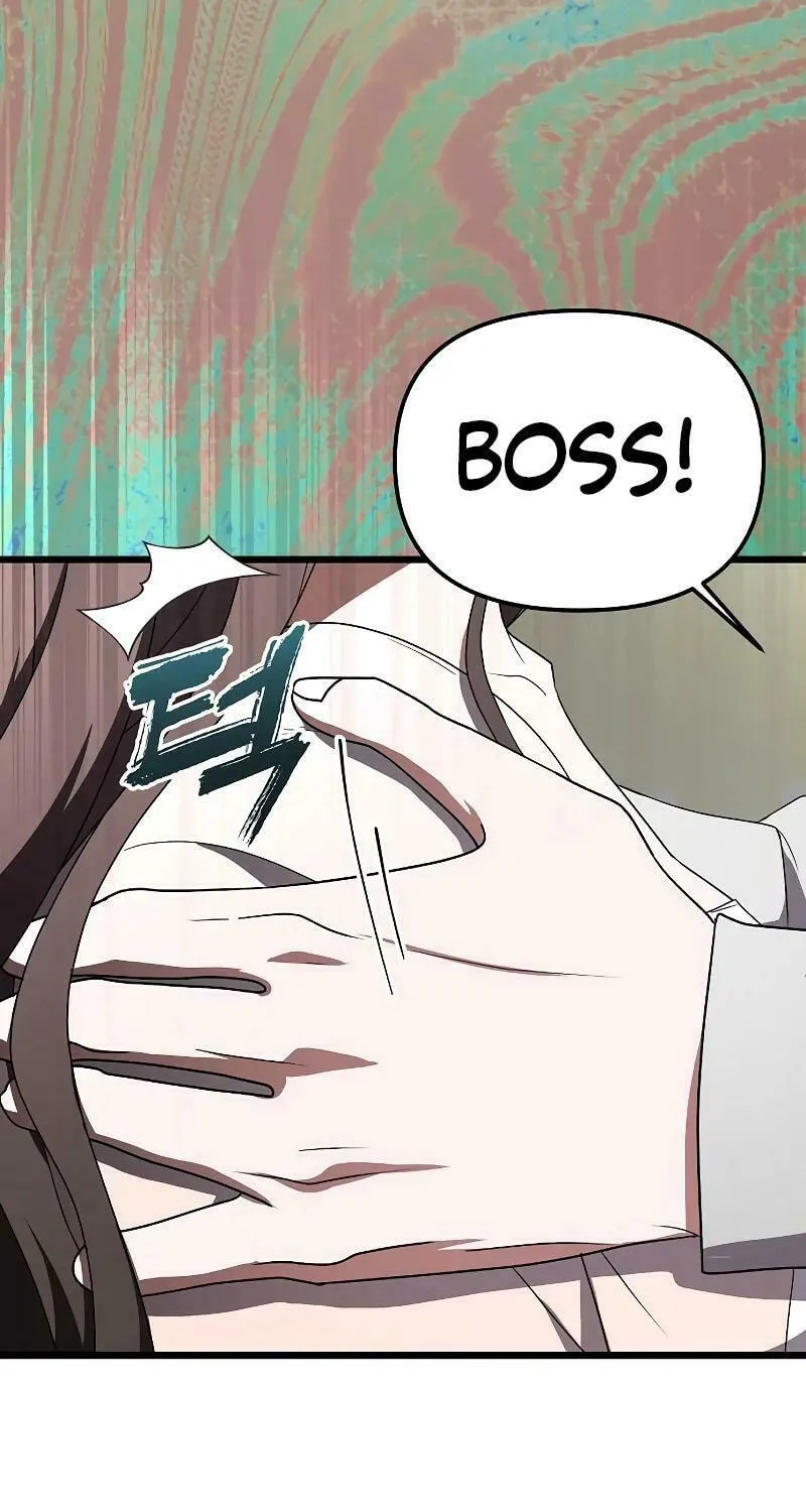 Read Entangled Relationships chapter 13 image 52 on Lezhin