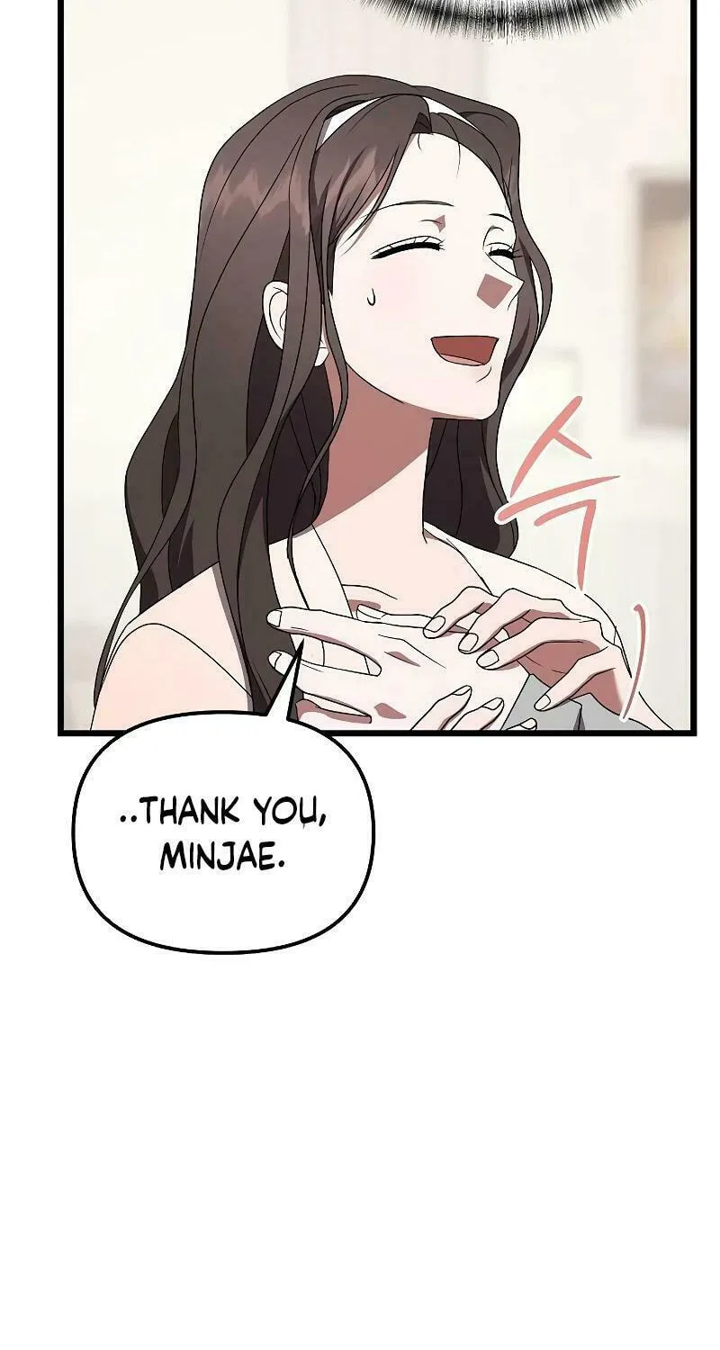 Read Entangled Relationships chapter 13 image 56 on Lezhin