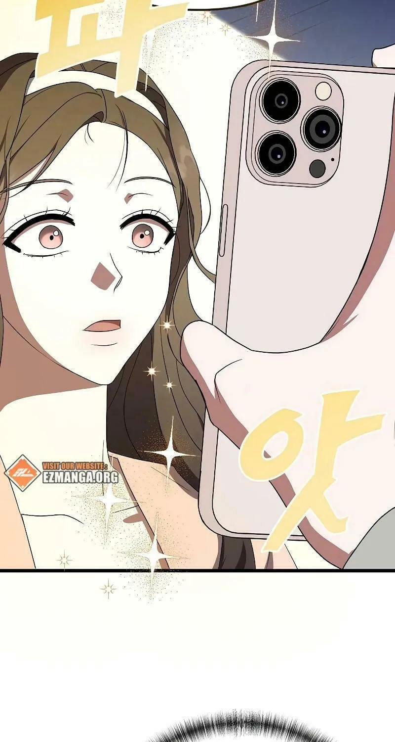 Read Entangled Relationships chapter 13 image 77 on Lezhin