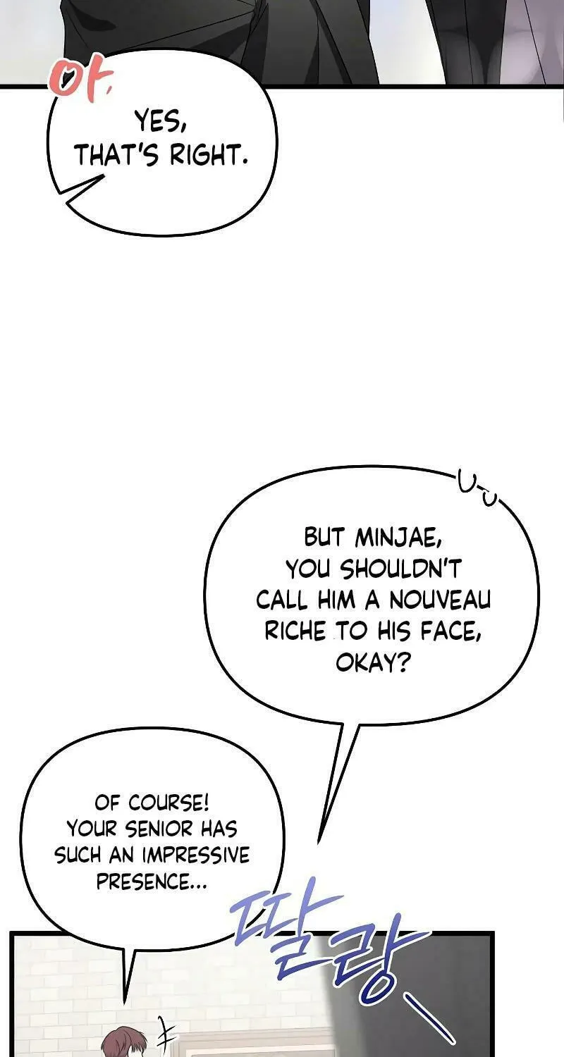 Read Entangled Relationships chapter 13 image 87 on Lezhin